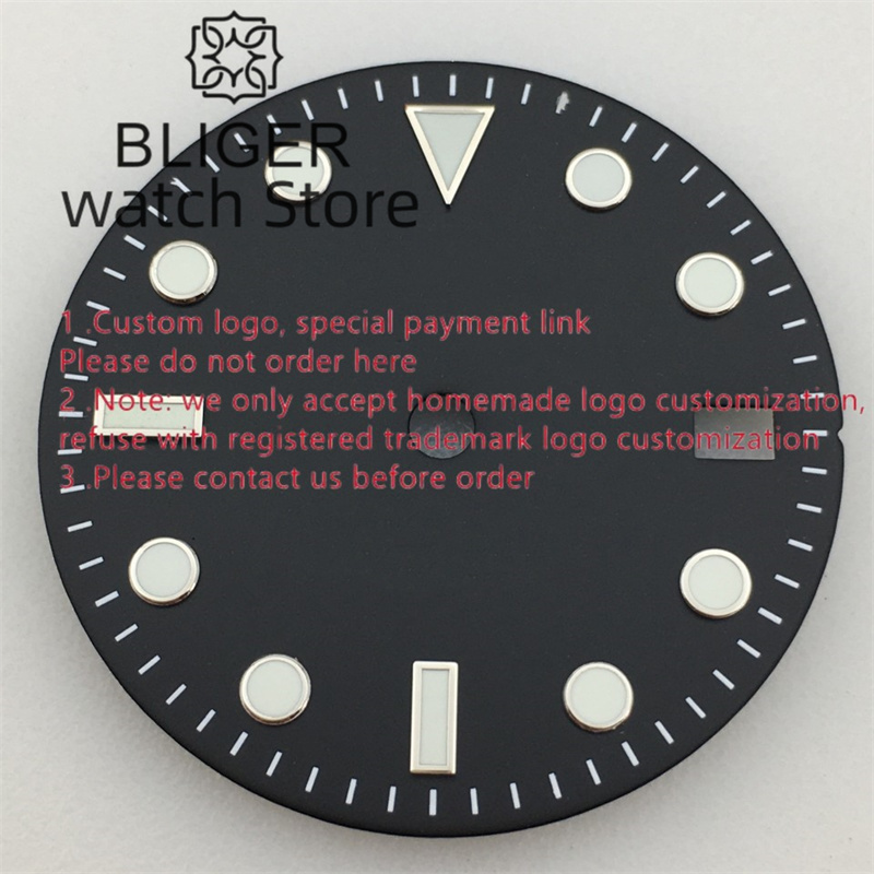 Watch Accessories - Lien exclusif vers les accessoires de