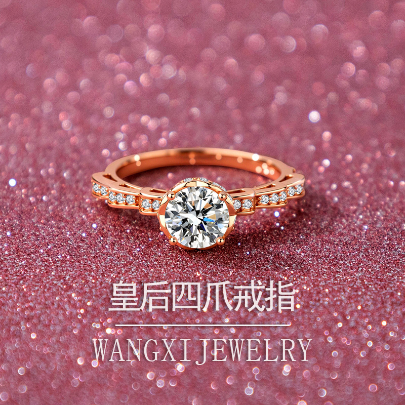 Moissanite Engagement Ring 1 Carat - Cadeau de Noël : Bague Bouquet