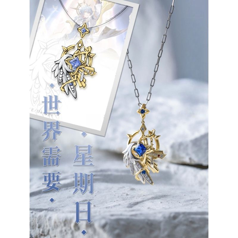 Collier pendentif Anime Honkai - Anime Pendant Necklace avis et prix
