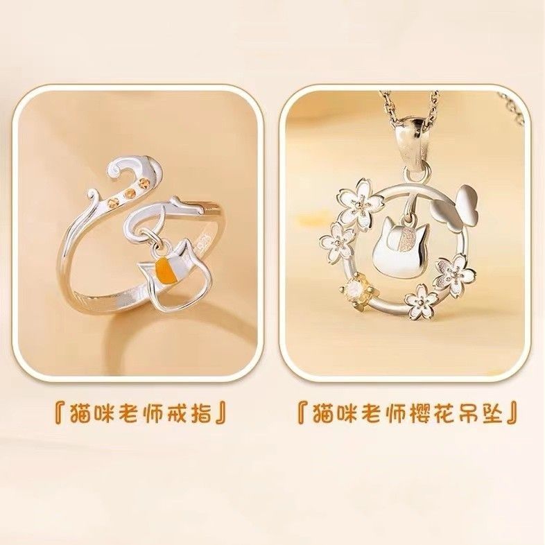 Cosplay d'Anime, Collier Pende - Anime Pendant Necklace avis et prix