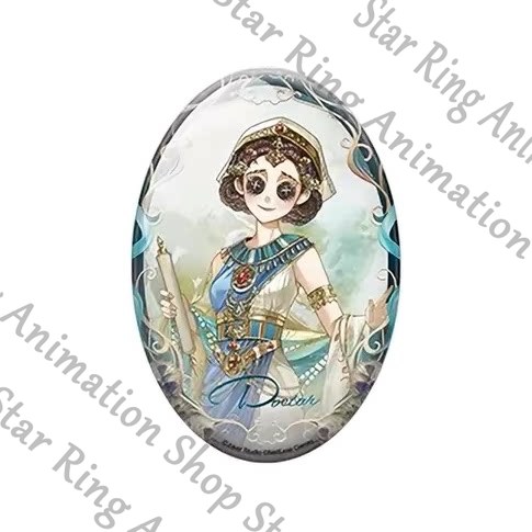 Badge officiel en fer blanc ov - Watch Accessories avis et prix